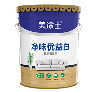 凈味優(yōu)益白健康墻面漆