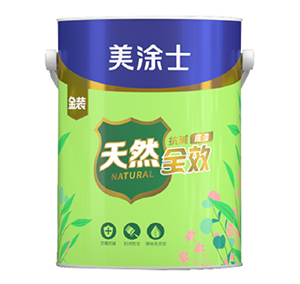 金裝天然全效抗堿底漆