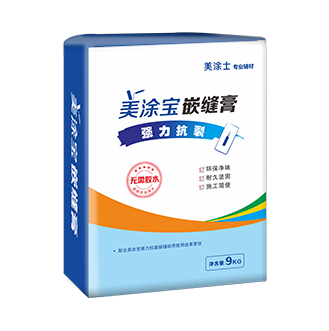 抗裂嵌縫膏