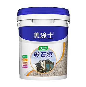 天然彩鏡面多彩漆
