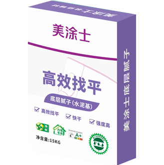 高效找平底層膩?zhàn)樱ㄋ嗷?>
						</div>
						<div   id=