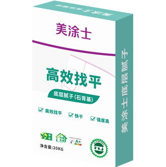 高效找平底膩?zhàn)樱ㄊ嗷?>
						</div>
						<div   id=