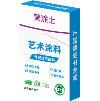 植物底層膩子