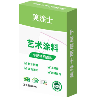 植物面層膩子