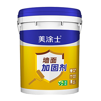 墻面加固劑