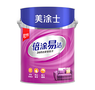 倍涂易潔抗甲醛360健康墻面漆