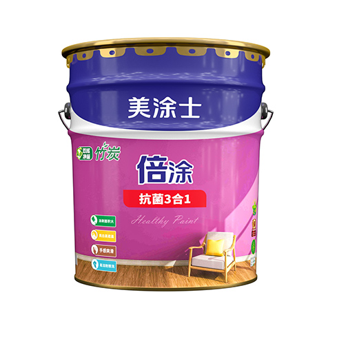 竹炭倍涂抗菌三合一健康墻面漆