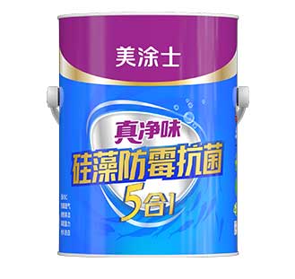 真凈味硅藻防霉抗菌5合1