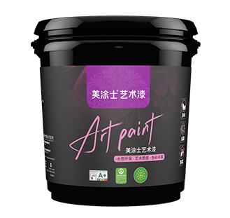 美涂士玉顏藝術(shù)漆