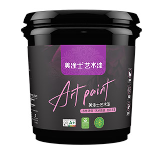 美涂士幻晶砂藝術(shù)漆