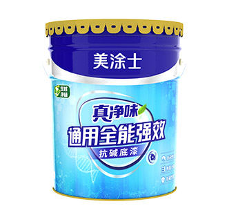 真凈味通用全能強(qiáng)效抗堿底漆