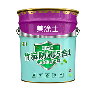 美之星竹炭防霉5合1無添加墻面漆