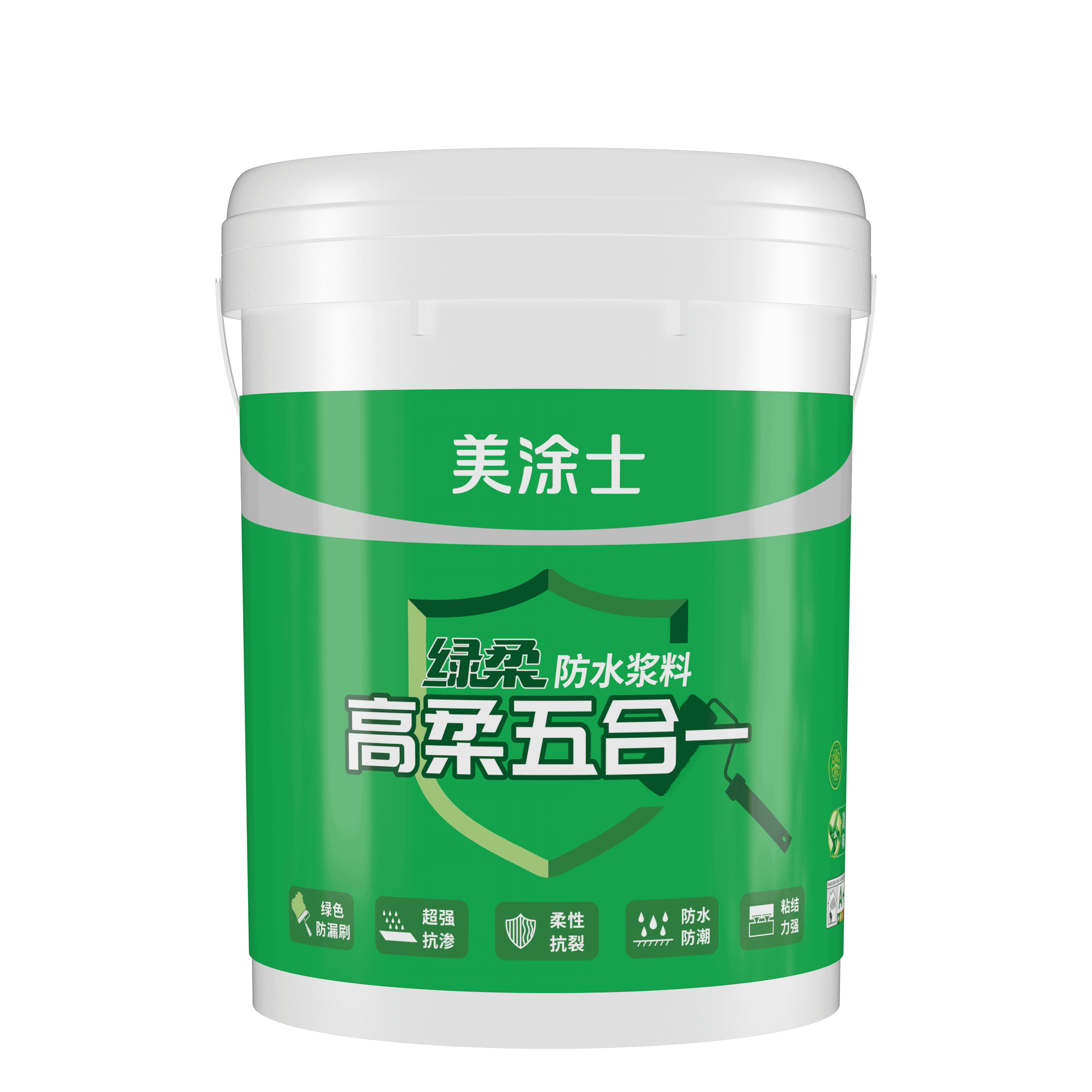 高柔五合一綠柔防水