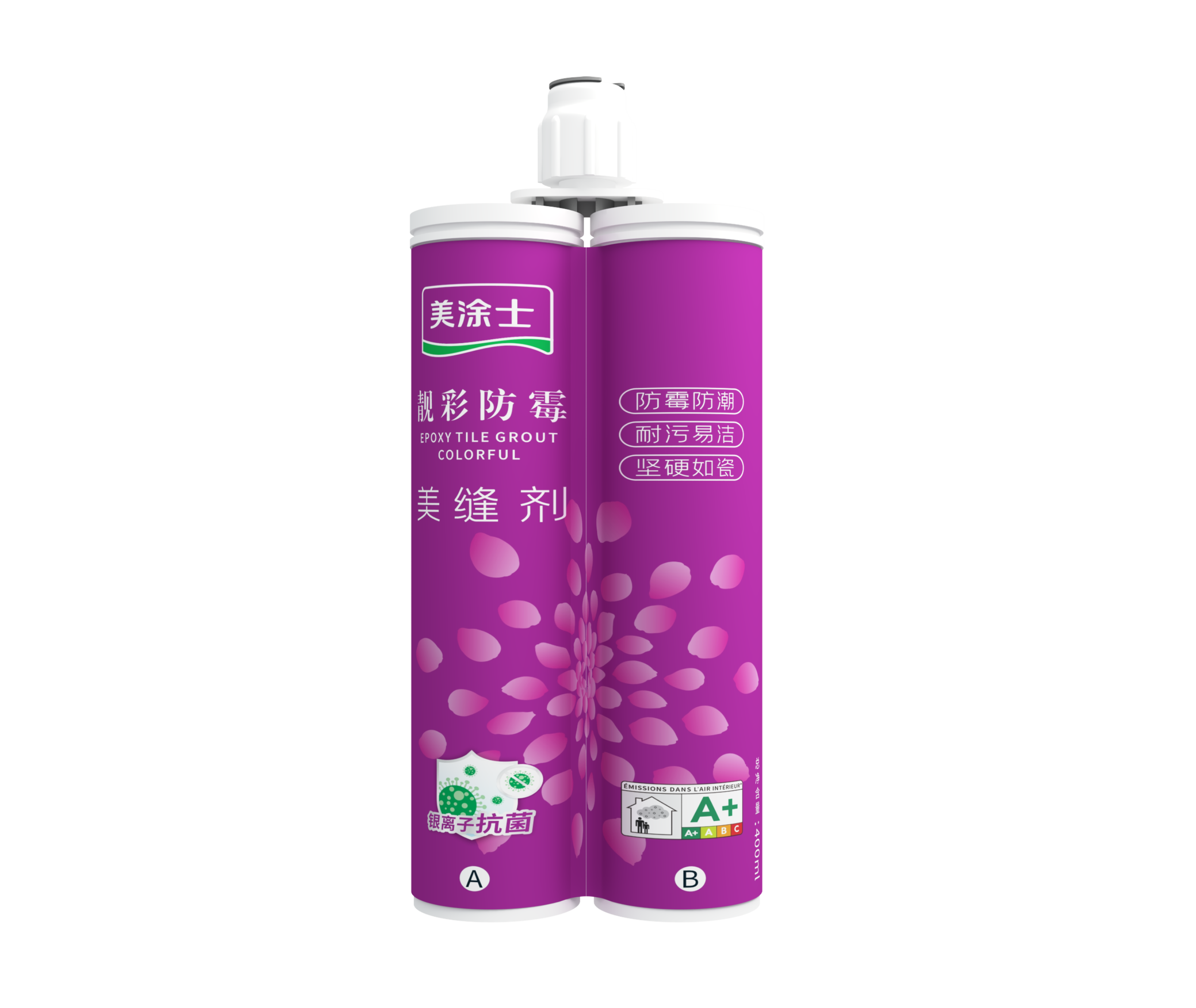 靚彩防霉美縫劑