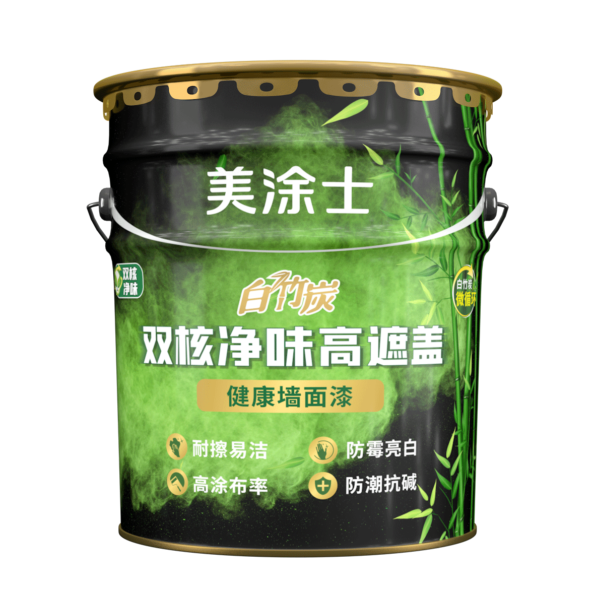 白竹炭雙核凈味高遮蓋墻面漆