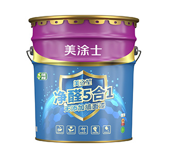 美之星凈醛5合1無添加墻面漆