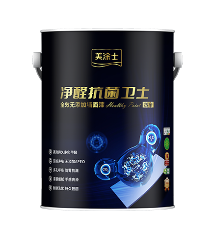 金鉆凈醛抗菌衛(wèi)士全效無(wú)添加墻?漆