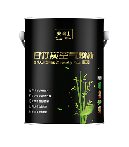 金鉆白竹炭空氣煥新全效無(wú)添加墻?漆