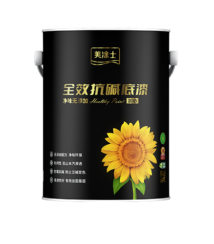 金鉆凈味無(wú)添加全效抗堿底漆