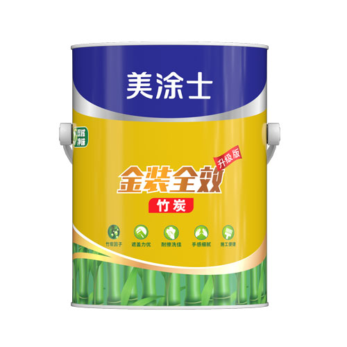 竹炭金裝全效健康墻面漆