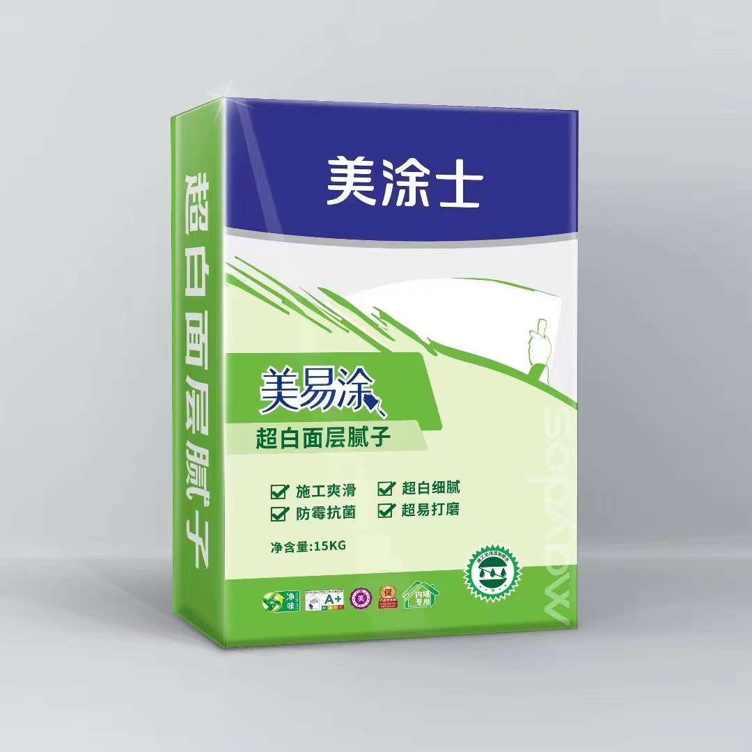 美易涂超白面層膩子