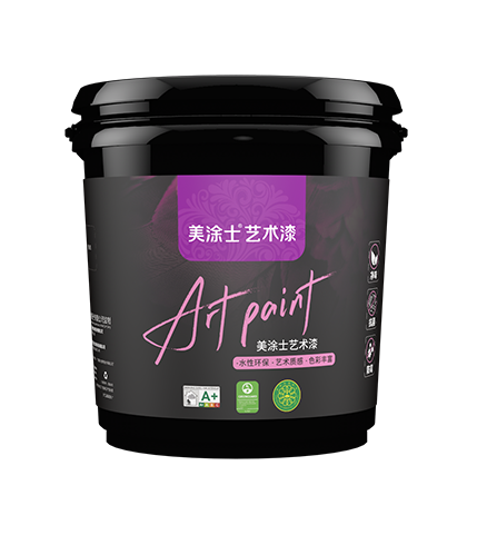 凈醛抗污皮影藝術(shù)漆
