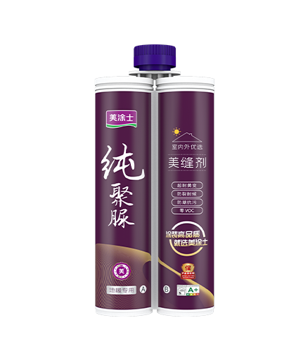 純聚脲美縫劑
