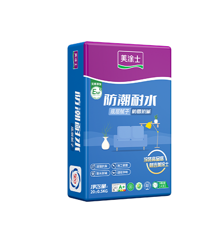 防潮耐水底層膩?zhàn)?>
						</div>
						<div   id=