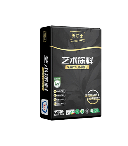 藝術(shù)涂料專用找平底層膩?zhàn)?>
						</div>
						<div   id=