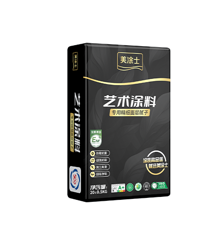 藝術(shù)漆專用面層膩?zhàn)?>
						</div>
						<div   id=