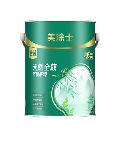 金裝天然全效抗堿底漆