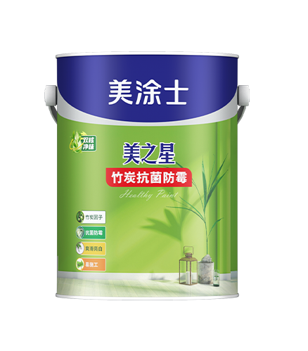 竹炭抗菌防霉美之星健康墻面漆
