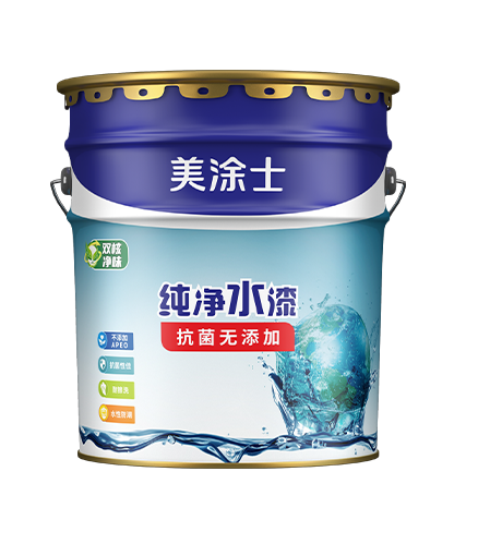無添加純凈水漆