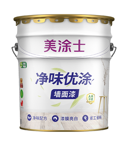 凈味優(yōu)涂墻面漆