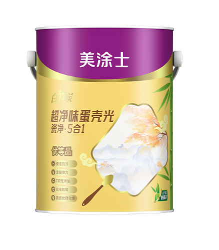 白竹炭超凈味蛋殼光墻面漆