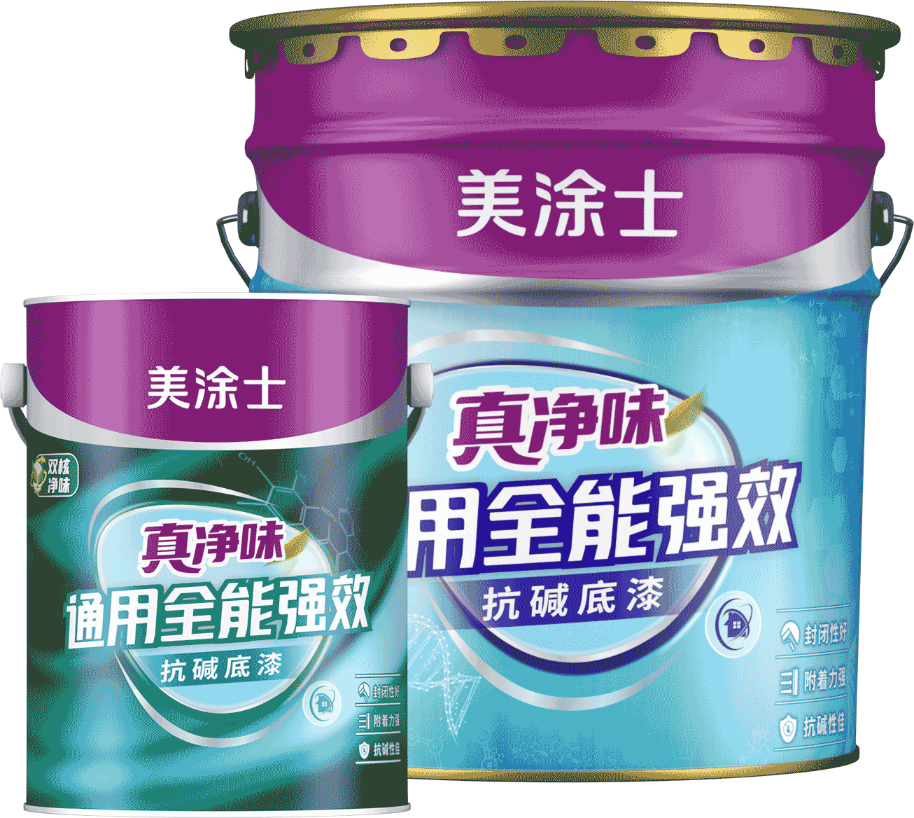 真凈味通用全能強(qiáng)效抗堿底漆