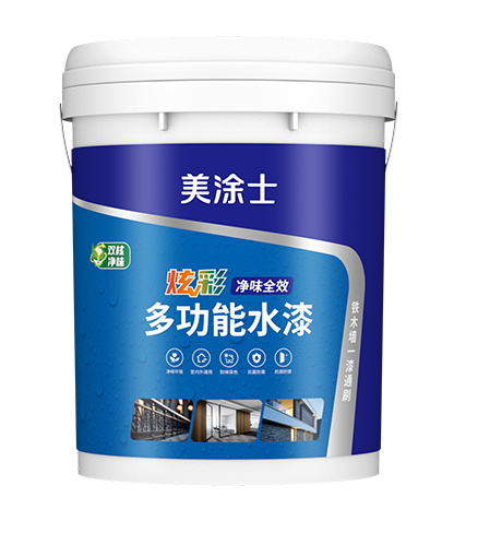 炫彩凈味全效多功能水漆
