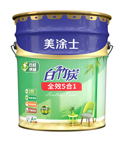 白竹炭全效 5 合 1 健康墻面漆